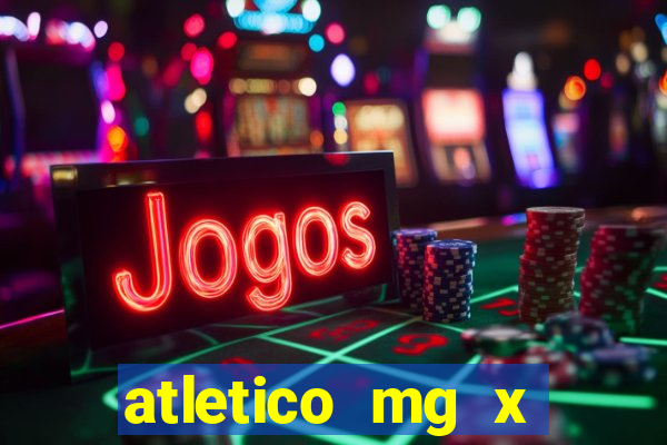 atletico mg x flamengo multicanais